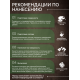Приобрести МАСЛО С ТВЕРДЫМ ВОСКОМ «СИГМА-ДЕКОР ПРЕМИУМ» в Черкесске, Карачаево-Черкесская Республика