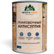 Заказать ГРУНТОВОЧНЫЙ АНТИСЕПТИК WOOD & HOUSE в Черкесске, Карачаево-Черкесская Республика