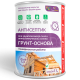 Приобрести АНТИСЕПТИК «СИГМА-ГРУНТ ОСНОВА» в Черкесске, Карачаево-Черкесская Республика
